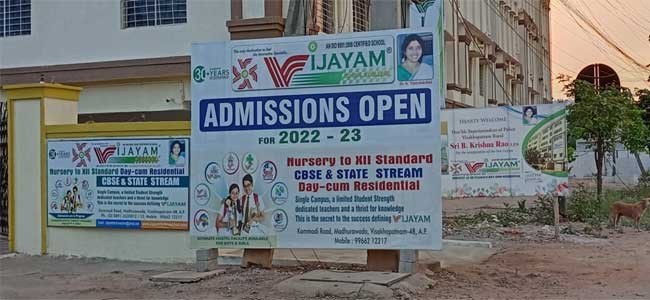 Vijayam Techno School - Madhurawada, Visakhapatnam