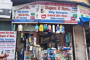 Diapers & More - Andheri East, Mumbai