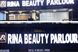 Rina Beauty Parlour - College Street, Kolkata