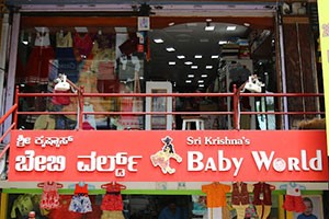 Sri Krishna Baby World - Basavanagudi, Bangalore