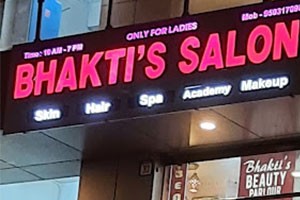Bhaktis Salon - Undri, Pune
