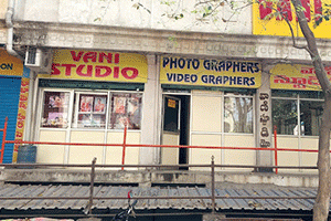 Vani Photo Studio - Amberpet, Hyderabad