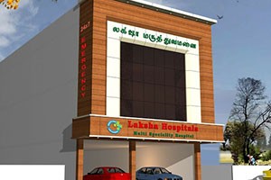 Laksha Hospital - Royapettah, Chennai