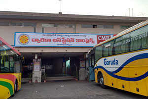 APSRTC Bus Depot - Dwarka Nagar, Visakhapatnam