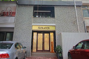 Apranje Jewellers - Shanthala Nagar, Bangalore