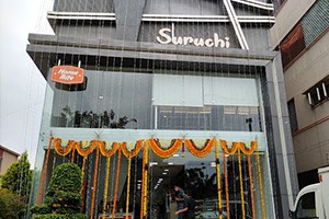 Suruchi Foods Homebite - Boat Club, Kakinada