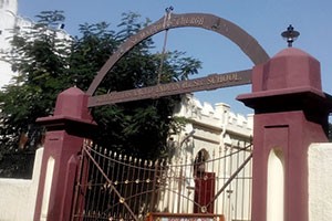 St. Matthias Anglo Indian Higher Secondary School - Periyamet, Chennai