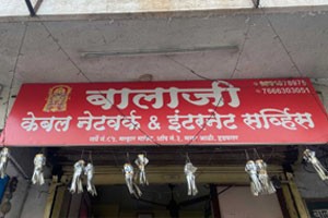 Balaji Cable Network - Hadapsar, Pune