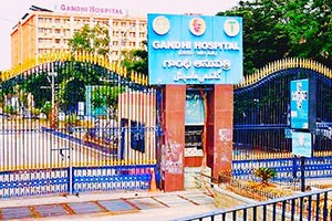 Gandhi Hospital - Secunderabad, Hyderabad