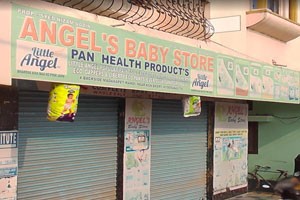 Angel's Baby Store - Saidabad, Hyderabad