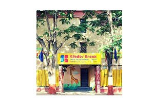 Kinder Brook Preschool - Kalyani Nagar, Pune