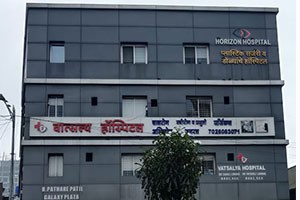 Vatsalya Hospital - Kharadi, Pune