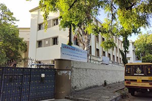 Jawahar Higher Secondary School - Ashok Nagar, Chennai