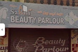 Priya Sakhi Beauty Parlour - Gajuwaka, Visakhapatnam