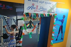 Ave Womens Fitness Gym - Halasuru, Bangalore