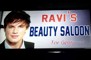 Ravi's Beauty Saloon - Purasawalkam, Chennai