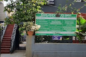 Sanjeevini Clinic - Malleshwaram, Bangalore