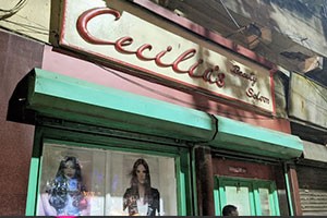 Cecilia's Beauty Salon - Taltala, Kolkata