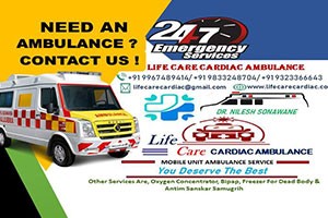 Life Care Cardiac Ambulance Service - Santacruz West, Mumbai