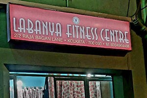 Labanya Fitness Centre - Dum Dum, Kolkata