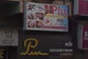 Piu Ladies Beauty Parlour - Paikpara, Kolkata