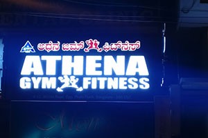 Athena Gym & Fitness - Vasanth Nagar, Bangalore