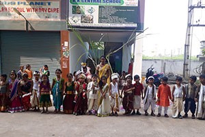 R.K. Central School - Simhachalam, Visakhapatnam
