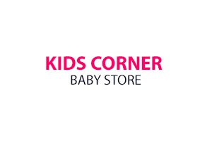 Kids Corner - Barabazar, Kolkata