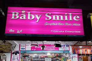 Baby Smile - Dilsukhnagar, Hyderabad