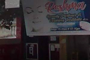 Reshma Beauty Parlour - Pratap Nagar, Kakinada