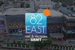82° East SRMT Mall & Multiplex - Ramanayyapeta, Kakinada