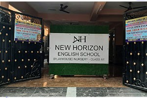 New Horizon English School - Park Street, Kolkata