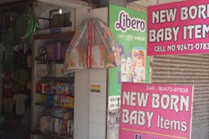 New Born Baby Items - Kachiguda, Hyderabad