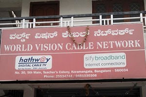 World Vision Cable Network - Koramangala, Bangalore