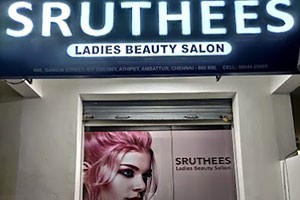 Sruthees Ladies Beauty Salon - Ambattur, Chennai