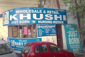 Kushi Just Born - Hyderguda, Hyderabad