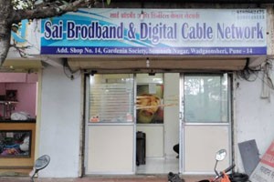Sai Brodband & Digital Cable Networks - Wadgam Sheri, Pune