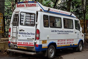 Antim Visamo Ambulance Services - Santacruz West, Mumbai