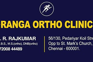 Ranga Ortho Clinic - Seven Wells, Chennai