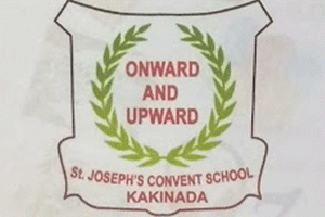 St Joseph's Convent School - Jagannaickpur, Kakinada