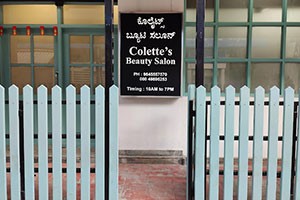 Colettes Beauty Salon - Jayanagar, Bangalore