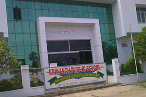 Srikanth Public School - Valasapakala, Kakinada