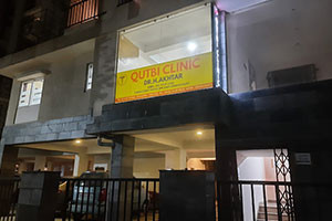 Qutbi Clinic - Taltala, Kolkata