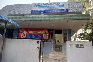 Dr. Padmavathi Dental Hospital & Implant Centre - Thimmapuram, Kakinada