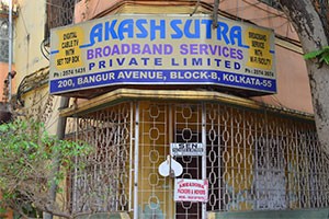 Akash Sutra Broadband Services - Lake Town, Kolkata