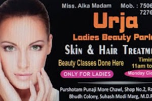 Urja Ladies Beauty Parlour - Kandivali East, Mumbai