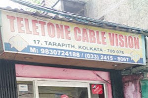 Teletone Cable Vision - Haltu, Kolkata