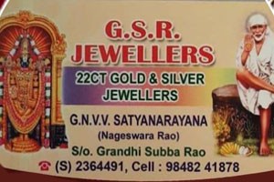 GSR Jewellers - Gold Market Center, Kakinada