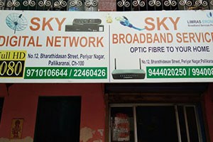 Sky Digital Network - Pallikaranai, Chennai