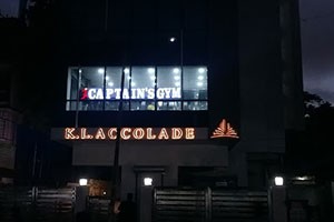 The Captain's Gym - Santacruz East, Mumbai